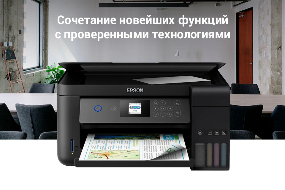 PC (1)