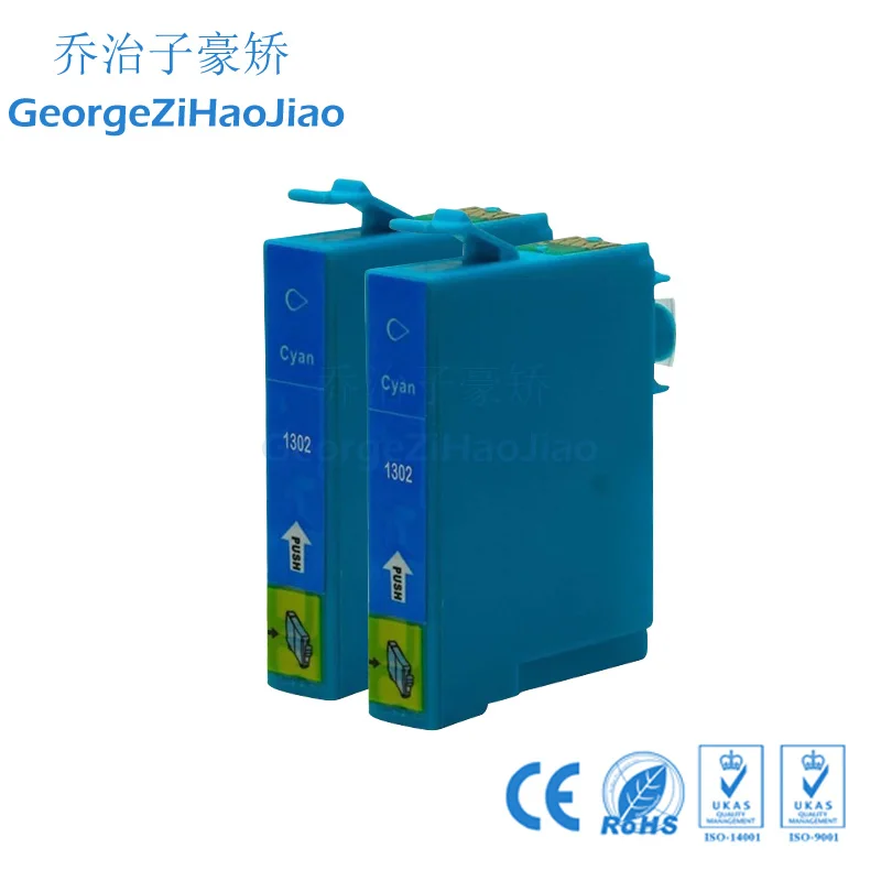 

2C T1301 Compatible Ink Cartridges for Epson SX525WD SX620FW SX525WD/SX535WD/SX620FW WF7015/7515/7525