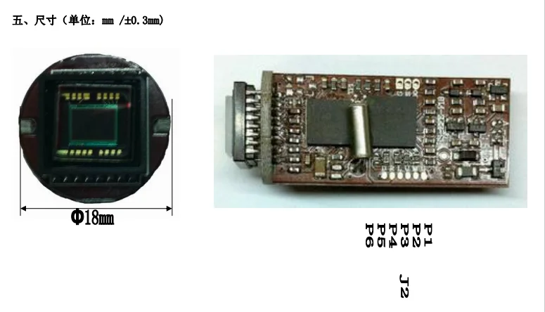 HD 700 линия 4140673 CCD монитор картридж головная Камера Основная плата чип ночного видения