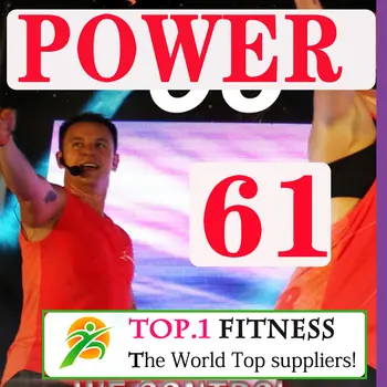 

[Hot Sale]Latest Release 2019 08 Q3 New Course bed trampoline Power Jump 61 PJ61 Boxed