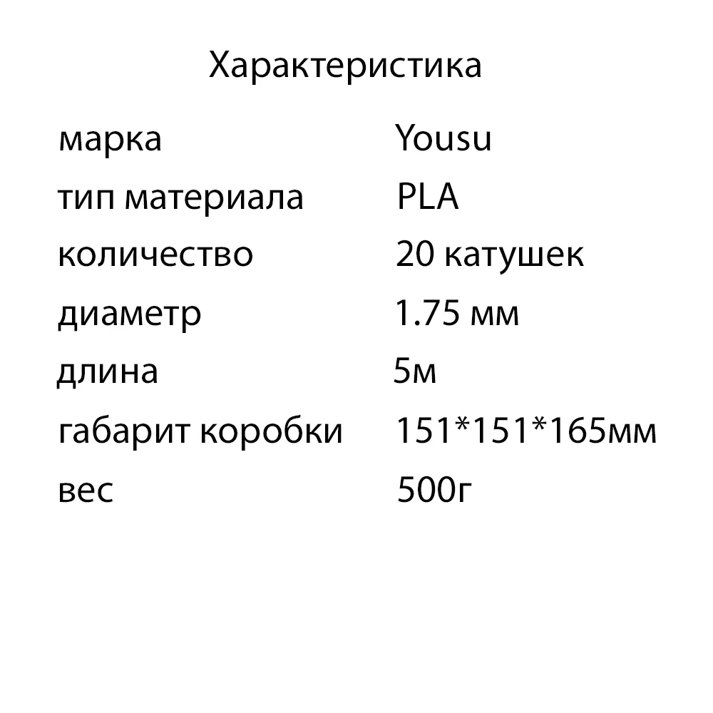 HTB1eoZzXpuWBuNjSszbq6AS7FXad