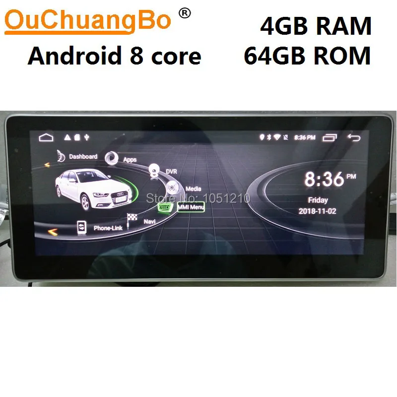 

Ouchuangbo radio gps recorder for A6 2005-2012 with multimedia player 8 core Android 9.0 and 10.25 inch 4GB RAM 64GB ROM