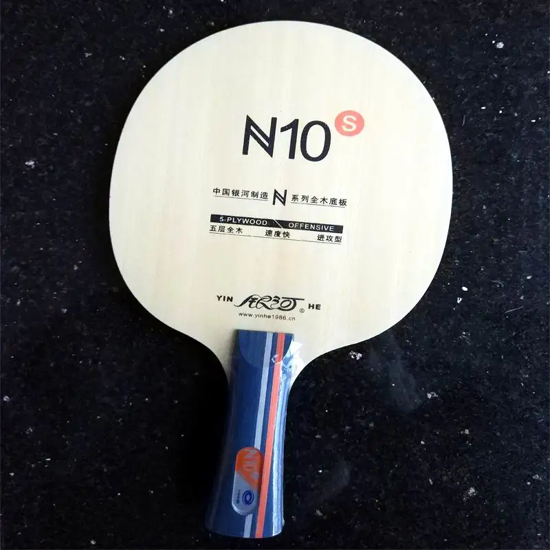 Оригинальный Milkey yinhe N 10S из чистого дерева профессиональные ракетки для