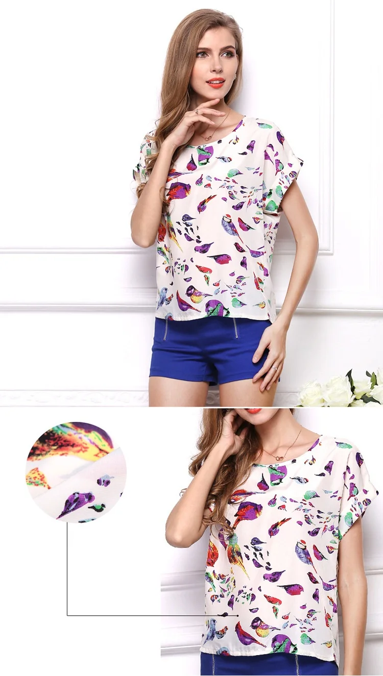 2490143815_1271534044