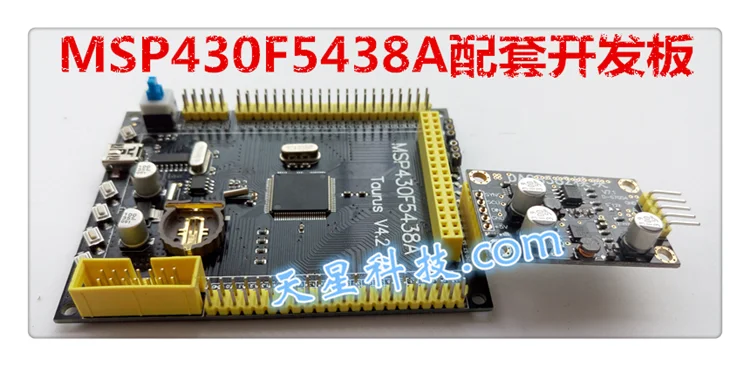 [DAC8562 с подкладкой 16 бит DA модуль] Непрерывная выход-12V ~ + 12 В 51 STM32 MCU