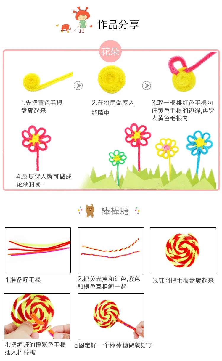 TB2EWrmX8PCIuJjSZPcXXccYFXa_!!134225889