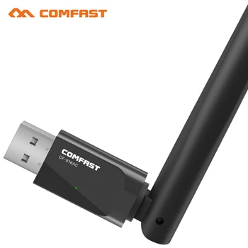 

AC650 WiFi Wireless Network Card 600M 802.11 b/g/n/ac LAN Adapter with Powerful 6dbi Antenna for Laptop PC Mini Wi-fi Dongle