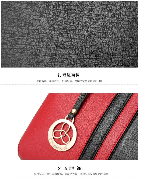 QQ20190310204113