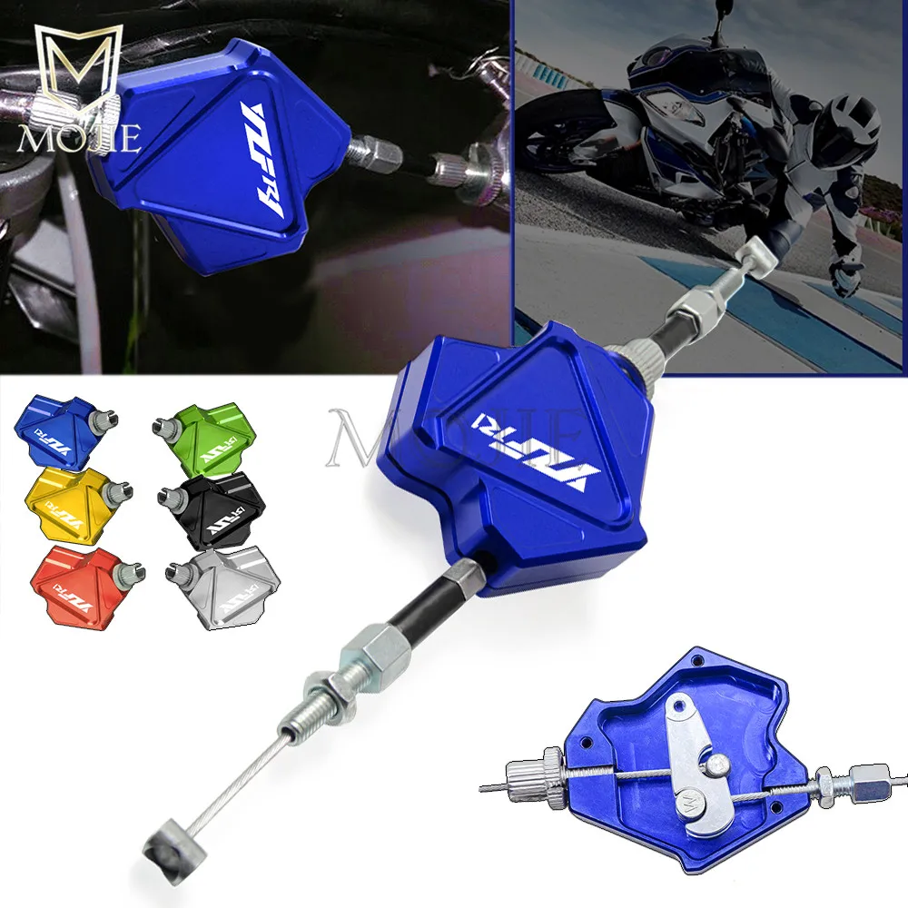 

Motorcycle CNC Stunt Clutch Lever Easy Pull Cable System For Yamaha YZF R1 YZF-R1 YZFR1 1999-2008 2000 2001 2002 2003 2004 2005