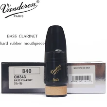 Французский Vandoren бас-кларнет Эбонит рупором
