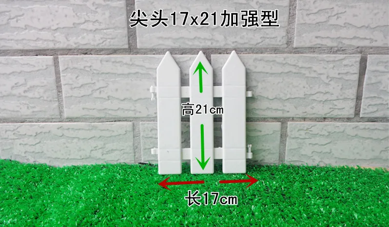 5 шт./компл. Пластик забор легко собирающийся студийный Фото Белый Европейский Стиль вставка наземный Тип Пластик заборы для сада countryyard Декор