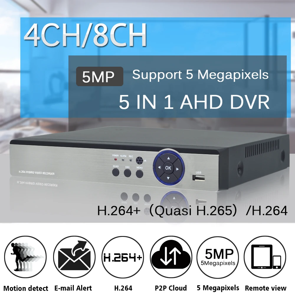 OUERTECH AHD CVI TVI IP CVBS 5 в 1 4CH/8CH 5MP H.264+ квази H.265 HDVR 4CH RCA аудио в 1 SATA HDD ONVIF CCTV DVR