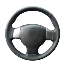 Nissan tiida руль