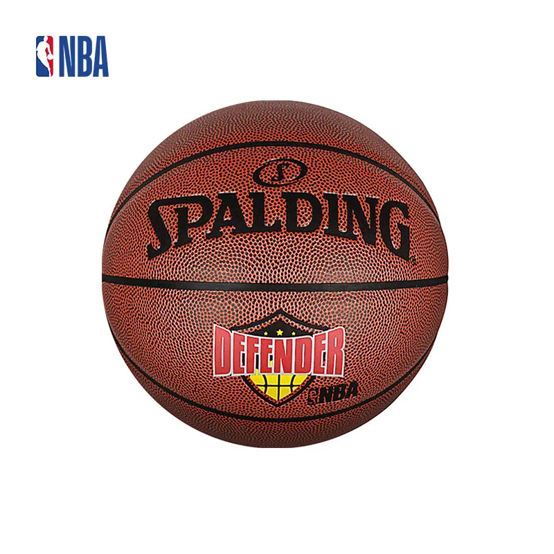 Original NBA Spalding GAMETIME Defender 7 PU Basketball Indoor/outdoor