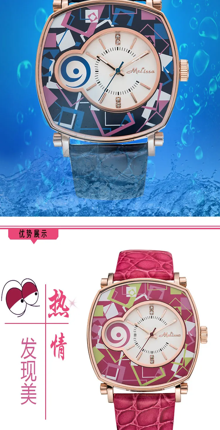 Relógio de Senhoras da Moda Pequeno + Frete Nova Hong Kong Strass Pulseira Relógio Mrhea Decorativo Grátis 2020 Mod. 129130