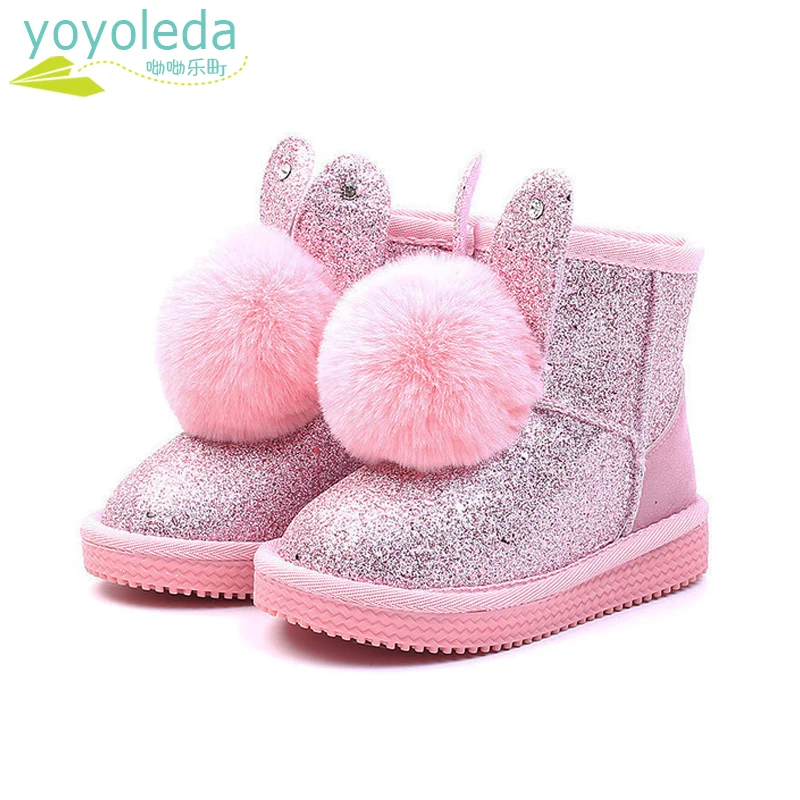 

Girls Boots Bling Winter Ankle Shoes For Girls Cute Pompom Pink Rubber Sole Boots Children Keeping Warm Baby Fur Snow Boots Kids