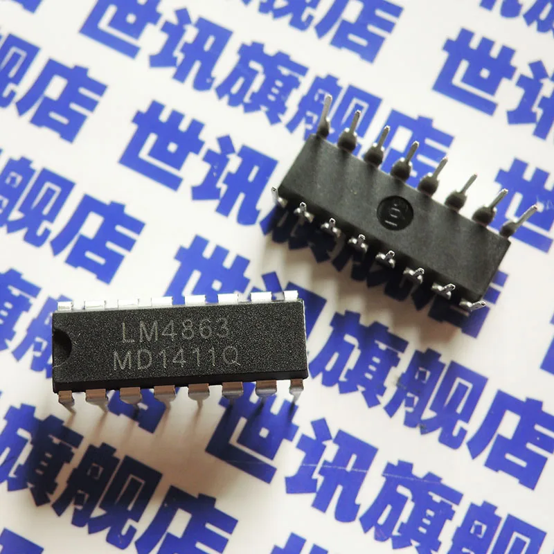 LM4863D LM4863 DIP 16 audio amplifier chip new original CSYXKJ|original ...