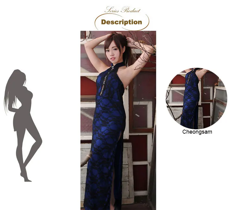 elegant-cheongsam-2