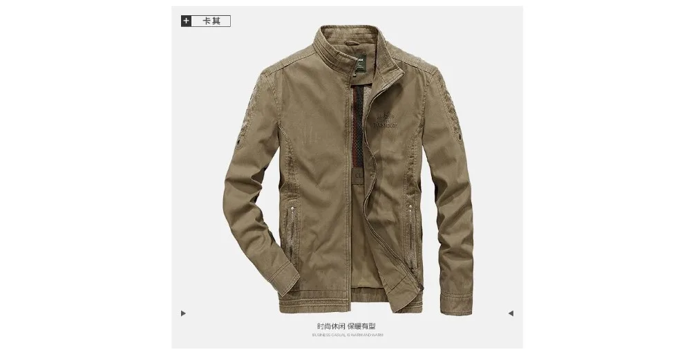 QQ20190412234232