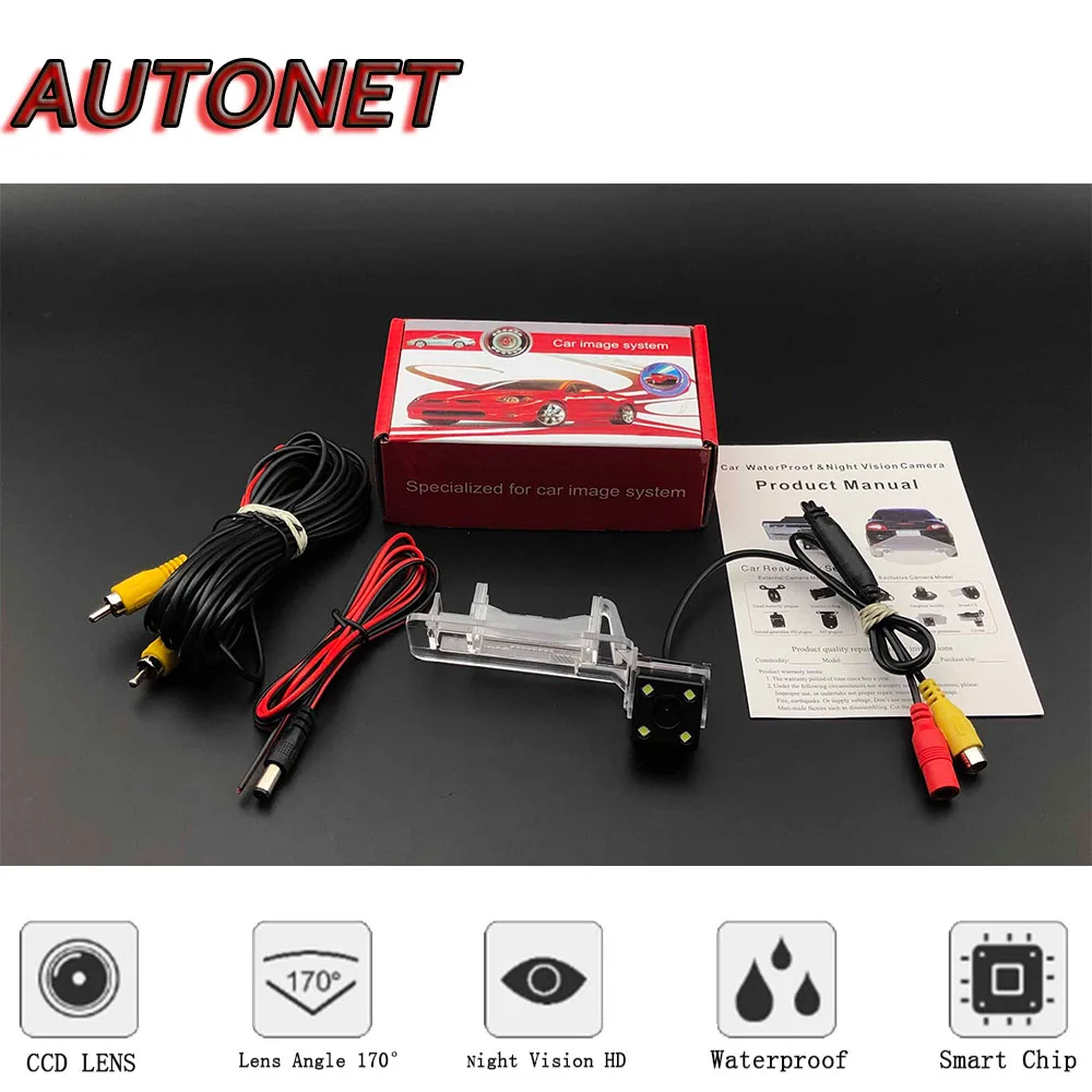 AUTONET 백업 후면보기 카메라 Smart Fortwo W451 2007 2008 2009 2010 2011 2012 2013 2014 야간 투시경 번호판 카메라