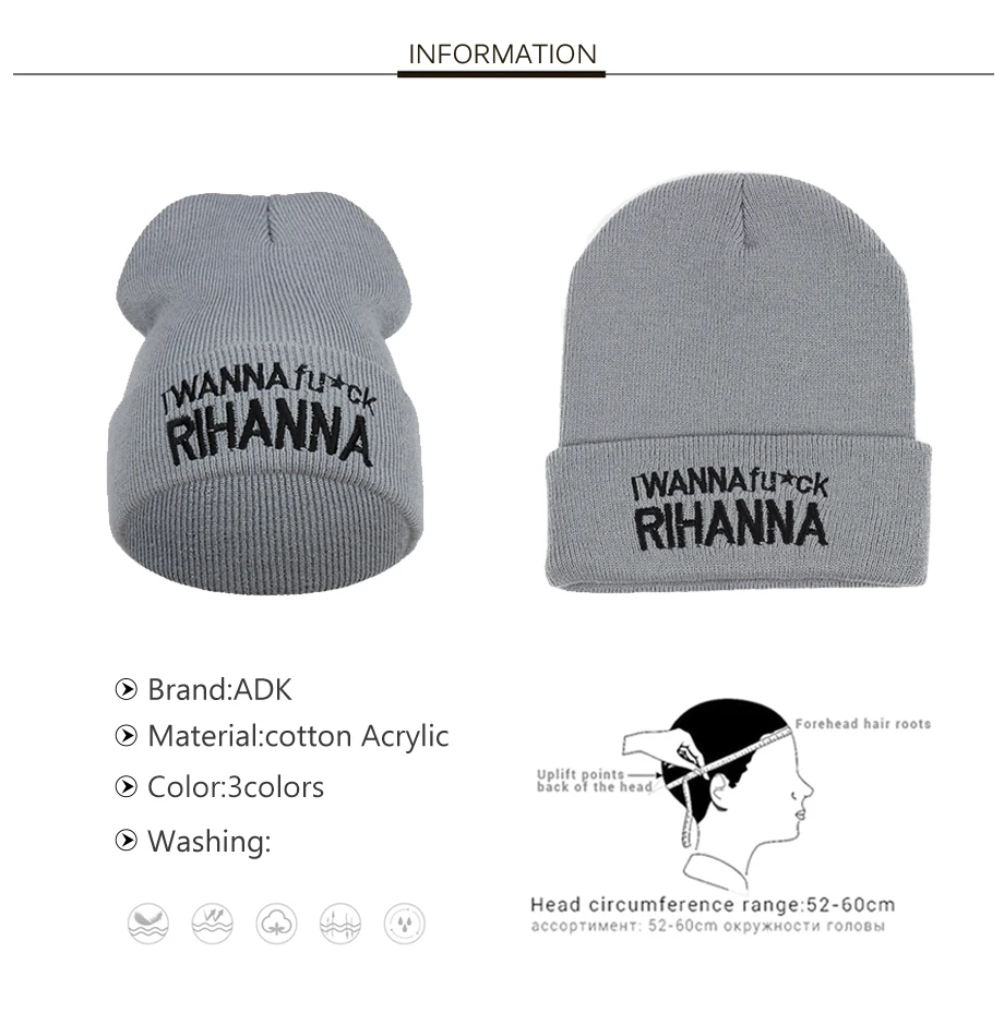 2ADK Embroidery Rihanna Hat Winter Brand Casual High Quality 2018 New Fashion Beanie For Girls Boys #CAP076