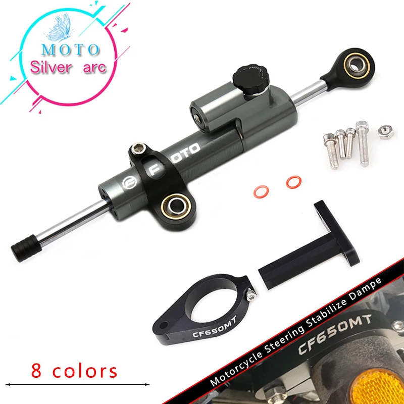 Демпфер руля мотоцикла с ЧПУ StabilizerLinear reverded Safety Control + кронштейн для CFMOTO