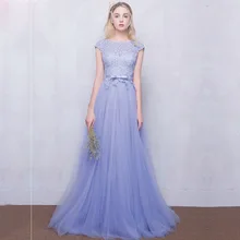Prom Kleider 2016 Vestido De Festa Longo Backless Sexy Spitze Perlen Abendkleid Lang Party Kleider Robe De Soiree Tüll