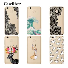 CaseRiver Soft TPU Silicone Xiaomi Redmi 4X Case Cover Redmi 4X Case Patterned Phone Back Protective Case FOR Xiaomi Redmi 4X