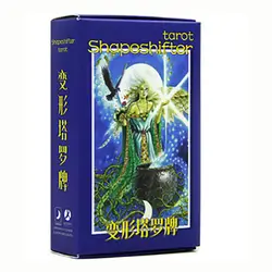 Shapeshifter карты Таро divination карты игра 12*7 см карты китайская версия для семьи/друзей