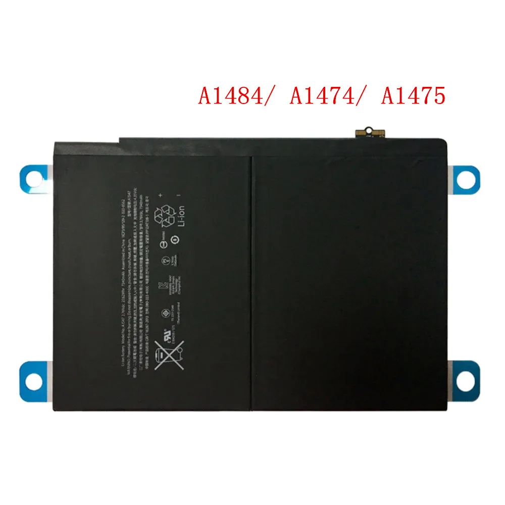 for ipad air battery