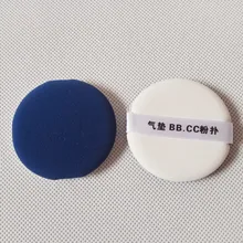 2 шт./пакет плоская воздушная подушка спонж для нанесения основы под макияж порошок сухой/влажный Макияж BB крем косметический слоеный