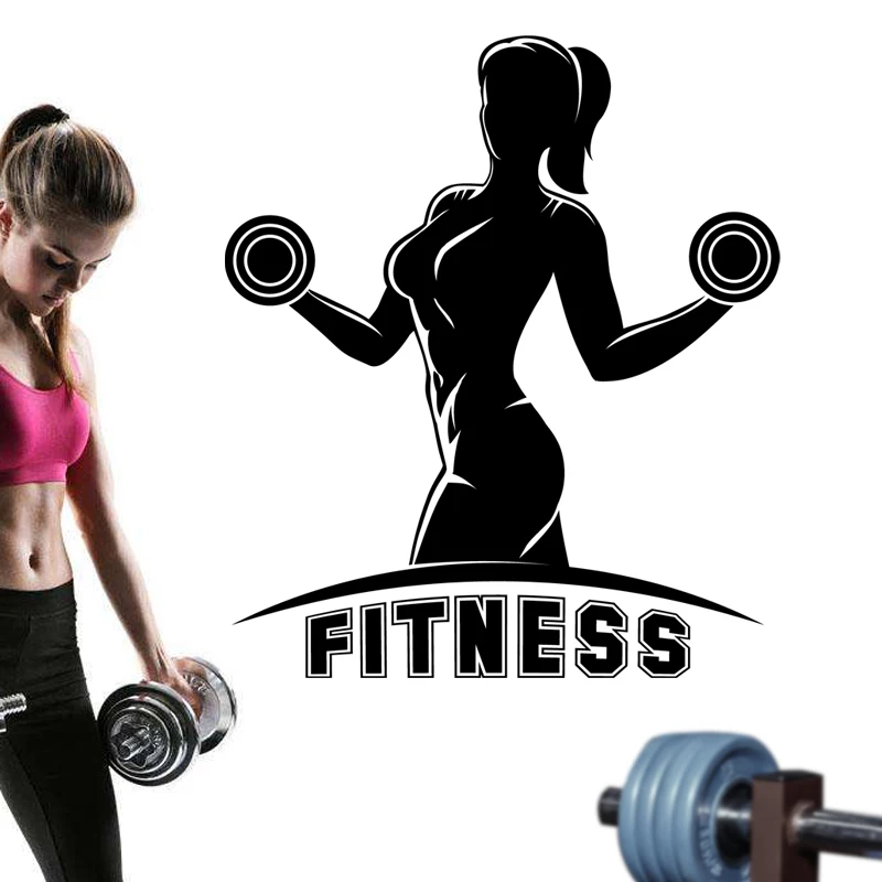 Fitness Dumbbells Name Sticker Girl Gym Crossfit Decal Body-building Posters Vinyl Wall Decals Parede Decor Gym Sticker