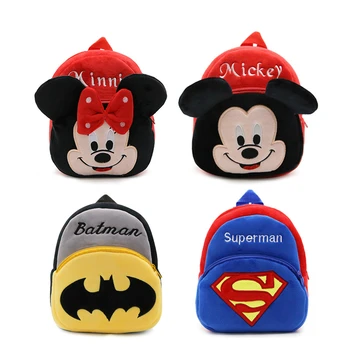 

New Children Plush Backpack Cartoon Bags Kids Baby School Bags Cute schoolbag for Kindergarten Girls Gift
