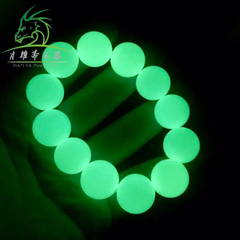 

Luminous bracelet, man luminous night pearl, student sweetheart, night glow stone chain bracelet