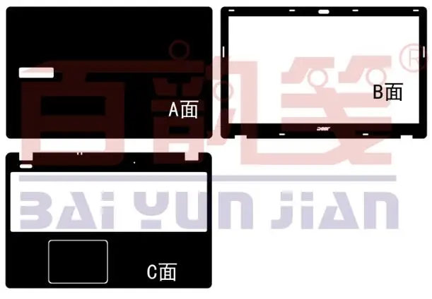 

KH Laptop Carbon fiber Leather Sticker Skin Cover Protector for Acer Aspire ES1-571 ES1-531 ES1 571 531 15.6"