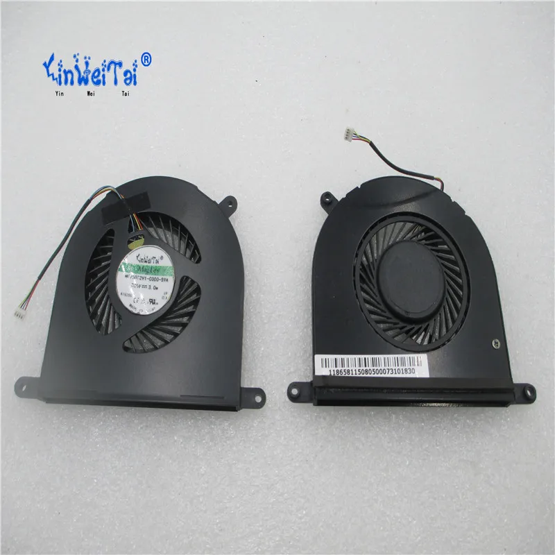 

2PCS CPU fan for GIGABYTE Razer Blade 14" RZ09-01161E31 / RZ09-01161E31-R3U1 laptop cpu cooling fan cooler DFS501105PQ0T FCBQ