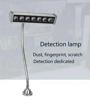 

Detection Light 7W LED Working Equipment Lamp Green Special Light for Dust Fingerprint Scratch Detecting Light