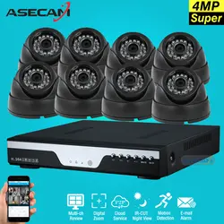 Супер 8ch HD 4mp комплект видеонаблюдения DVR видео H.264 Регистраторы AHD indoor черный купол безопасности Камера Системы обнаружения движения