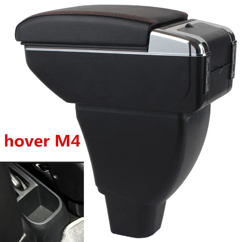 

For Great wall hover M4 armrest box central Store content Storage box with cup holder ashtray USB interface products 2012-2014