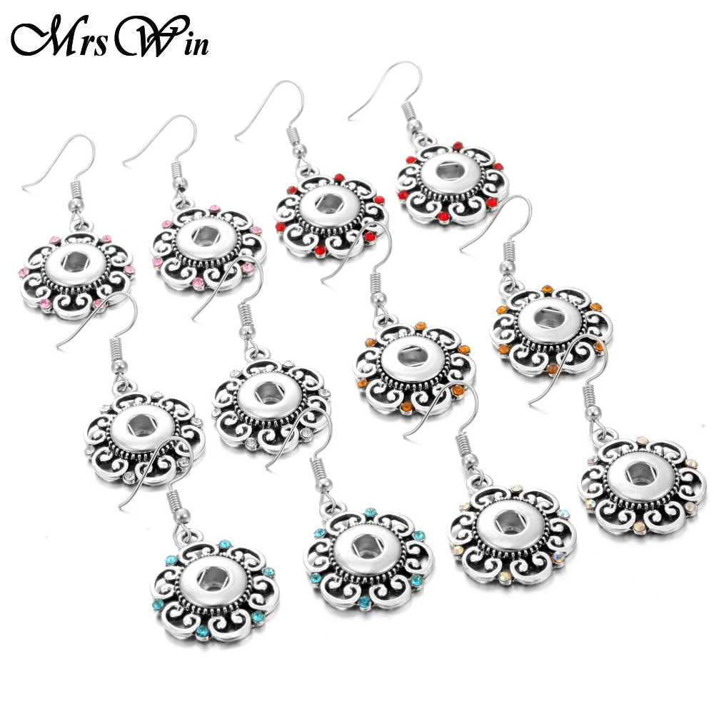 New 12mm Snap Jewelry Hollow Out Flower Snap Button Earrings Crystal