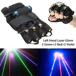2 шт. перезаряжаемый эффект освещения Лазерная перчатка DJ сценический показ 3 Зеленый + 2 красный + 2 фиолетовый лазер голова DJ сценическое