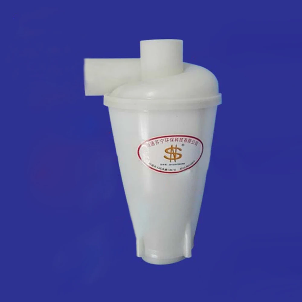 

2018 industrial and household vacuum cleaner dust bag Cyclone dust collector high efficiency turbine dust collector SN50T Tools