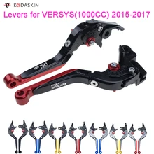 KODASKIN тормозные рычаги сцепления для KAWASAKI VERSYS 1000CC- Складные Выдвижные мотоциклетные Длинные рычаги