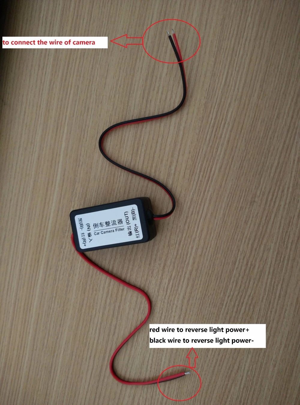 

Car Monitor car camera filter for Ossuret Brand Android system of the car DVD player