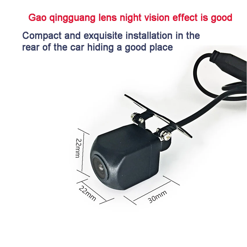 New wireless car reversing camera