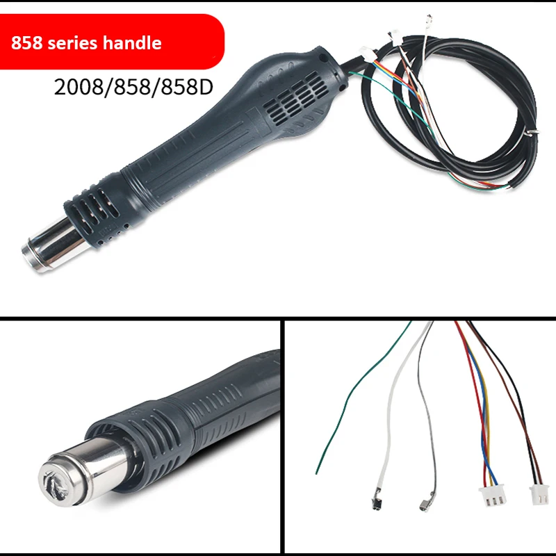 Нагнетатель для быстрой сварки 861DW 858D 850A 850D 990AD 2008 957|Детали инструментов| |