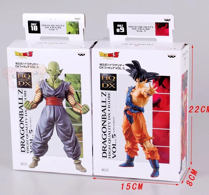 

2pcs/set Dragon Ball Action Figures Goku & Piccolo Super Saiyan and Demon King PVC 23cm GB086