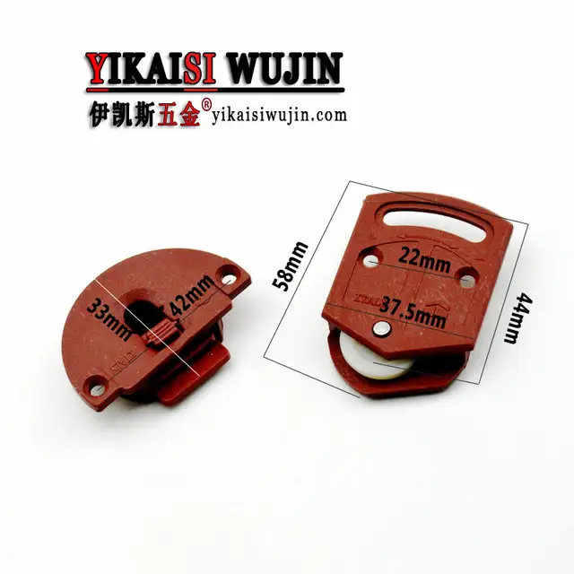 Old Fashioned Wardrobe Sliding Door Roller Wheel Plastic Wheel Cabinet Hang Runner Track Wheel Accessories