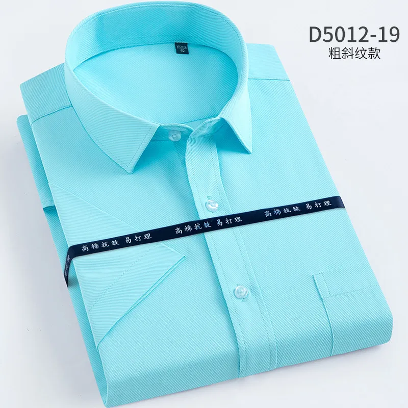 Мужские рубашки, Новое поступление, рабочие мужские рубашки, на пуговицах, с коротким рукавом, в полоску/саржевая рубашка, мужская рубашка, белая, повседневная, тонкая - Цвет: D5012 19 Sky blue