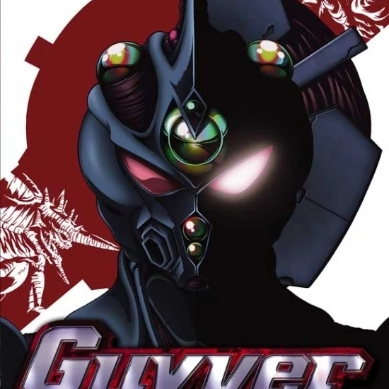 Guyver: The Bioboosted Armor Movie Poster (27 x 40)